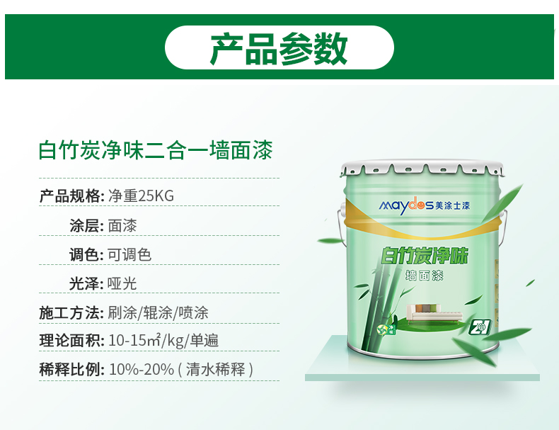 bbin·宝盈(中国集团)官方网站