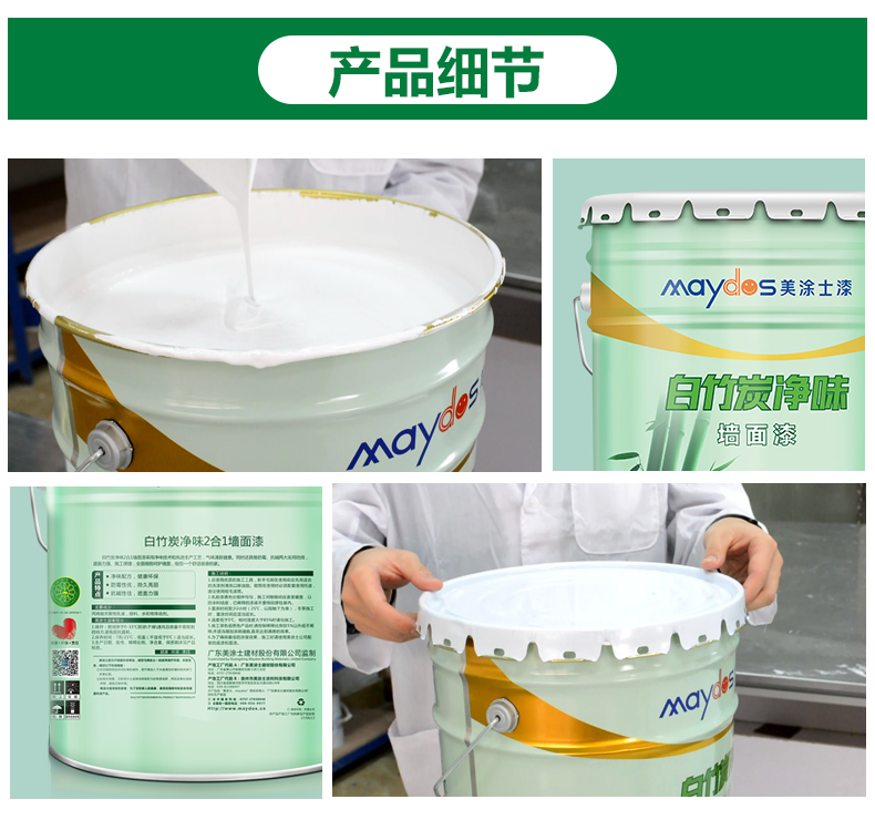 bbin·宝盈(中国集团)官方网站