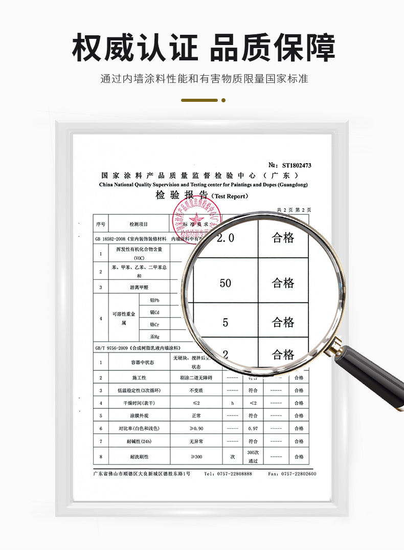 bbin·宝盈(中国集团)官方网站