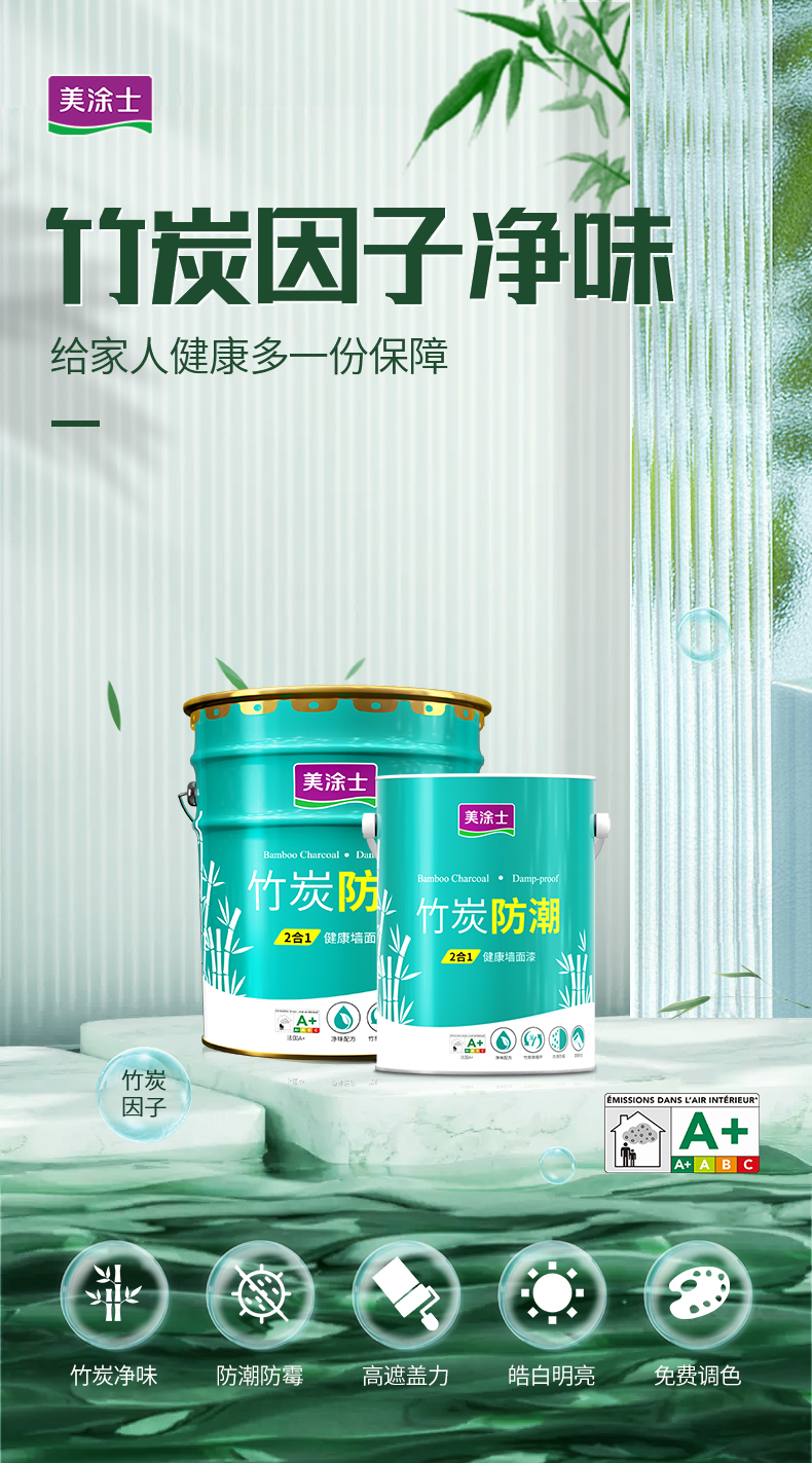 bbin·宝盈(中国集团)官方网站