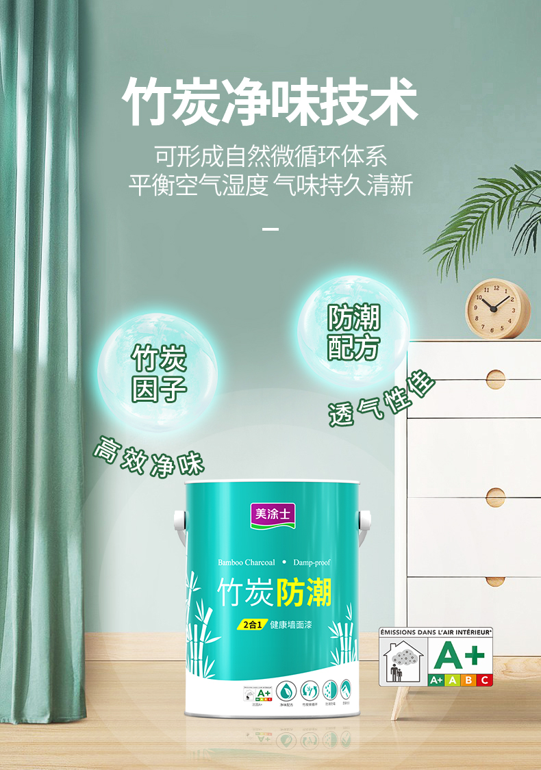 bbin·宝盈(中国集团)官方网站