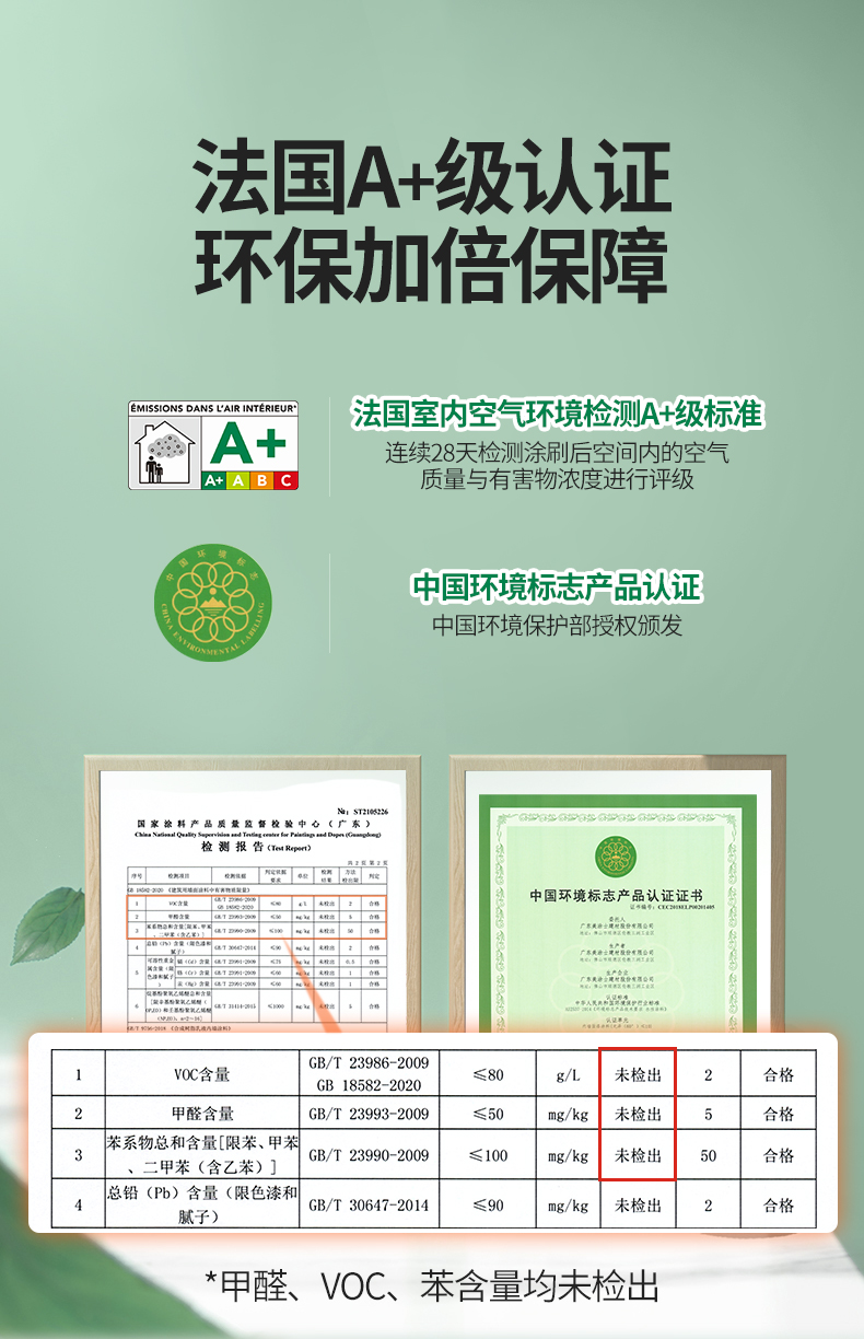 bbin·宝盈(中国集团)官方网站