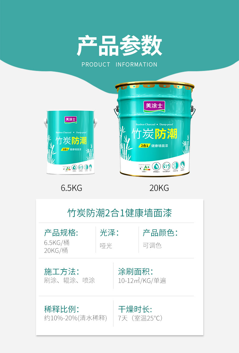 bbin·宝盈(中国集团)官方网站