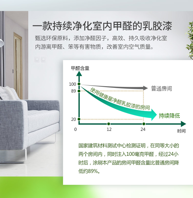 bbin·宝盈(中国集团)官方网站