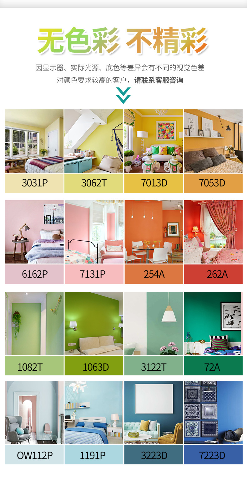 bbin·宝盈(中国集团)官方网站