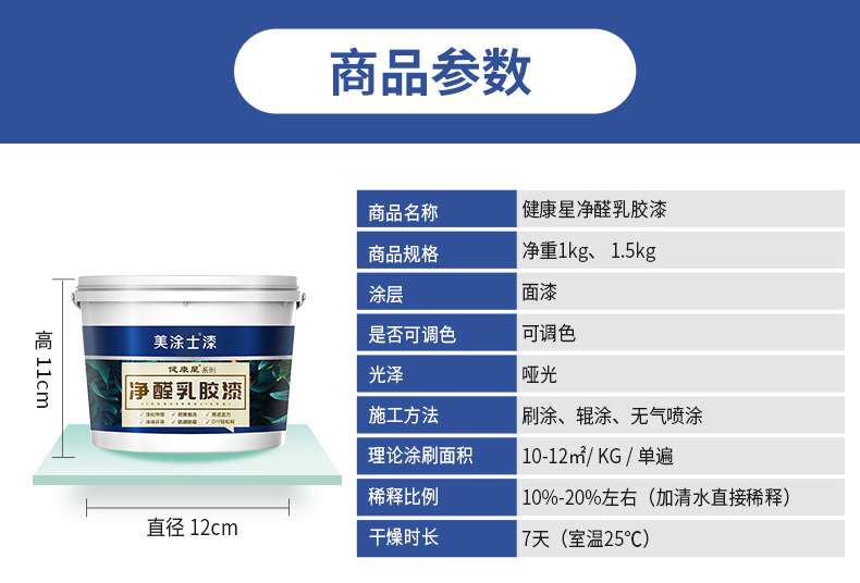 bbin·宝盈(中国集团)官方网站