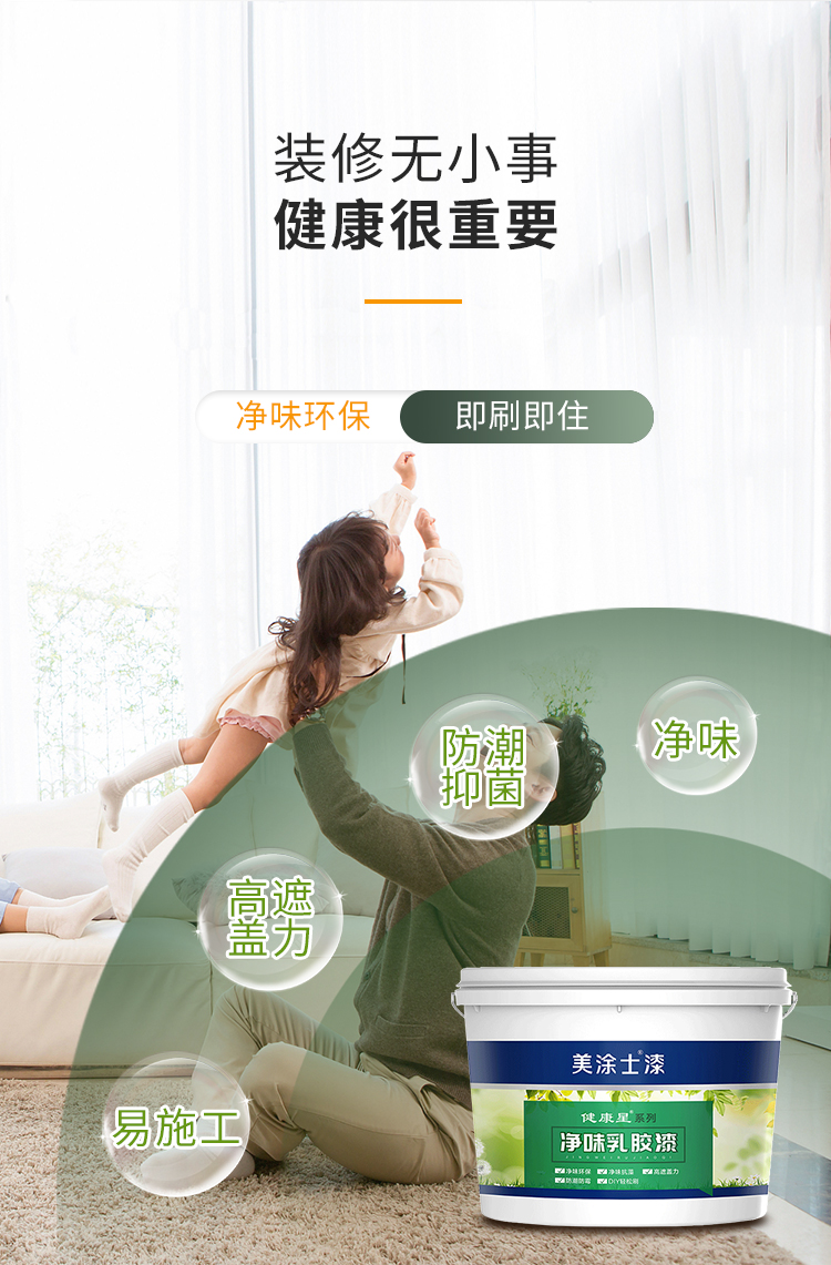 bbin·宝盈(中国集团)官方网站