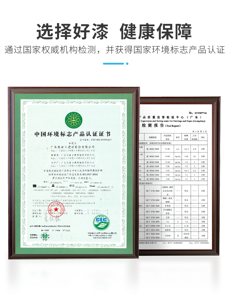 bbin·宝盈(中国集团)官方网站