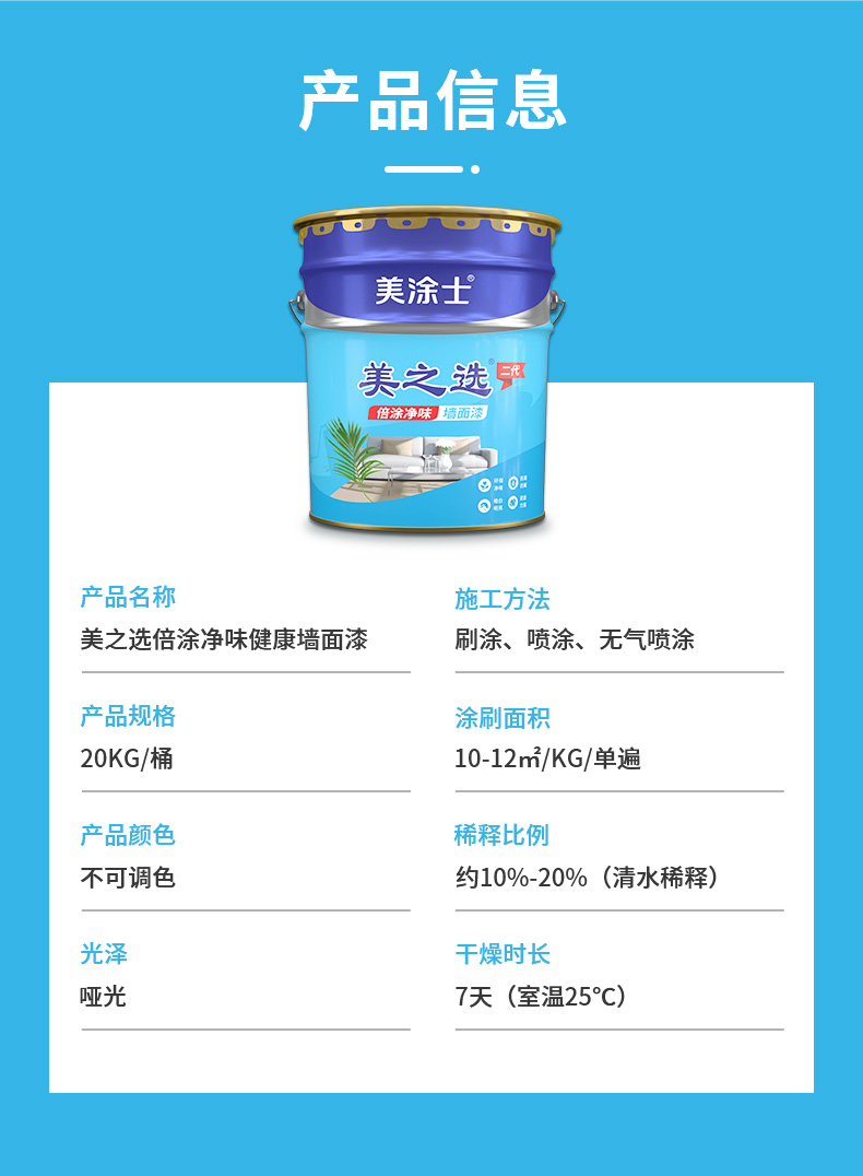 bbin·宝盈(中国集团)官方网站