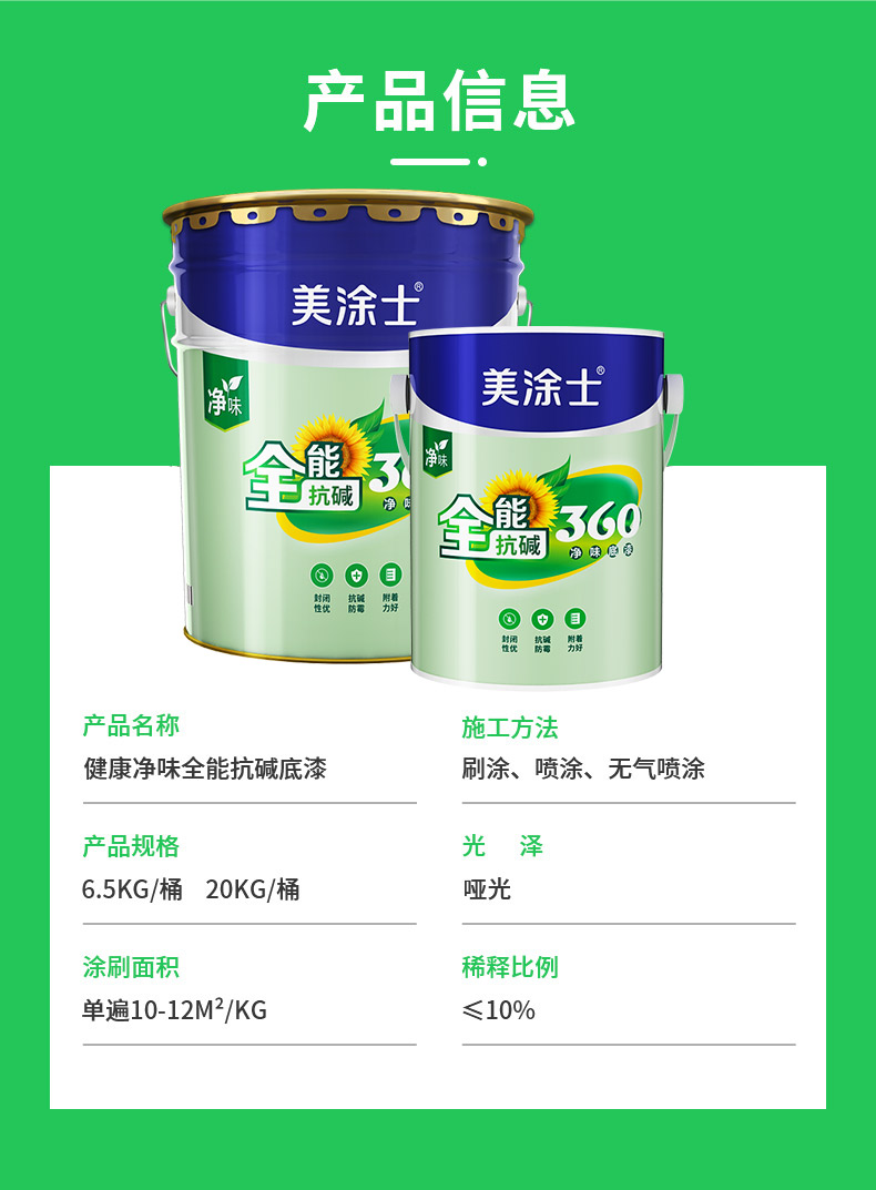 bbin·宝盈(中国集团)官方网站