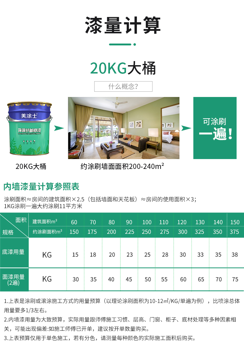 bbin·宝盈(中国集团)官方网站