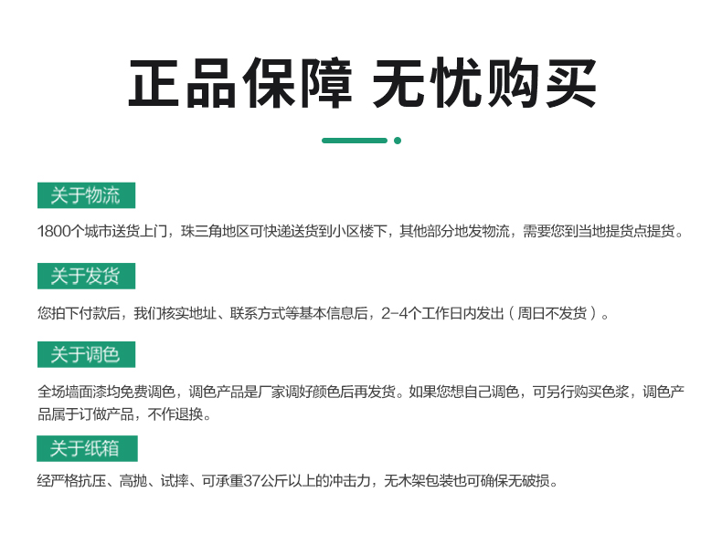 bbin·宝盈(中国集团)官方网站