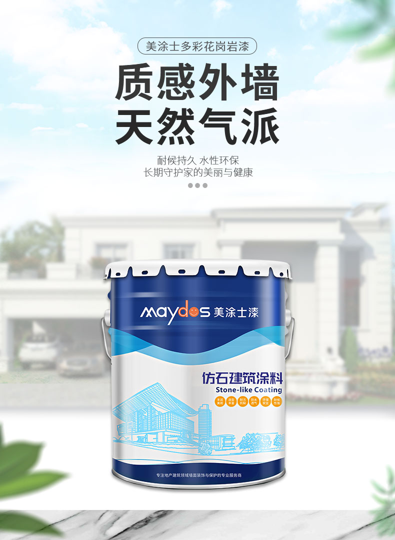 bbin·宝盈(中国集团)官方网站