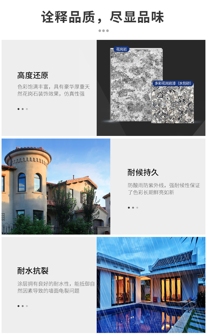 bbin·宝盈(中国集团)官方网站