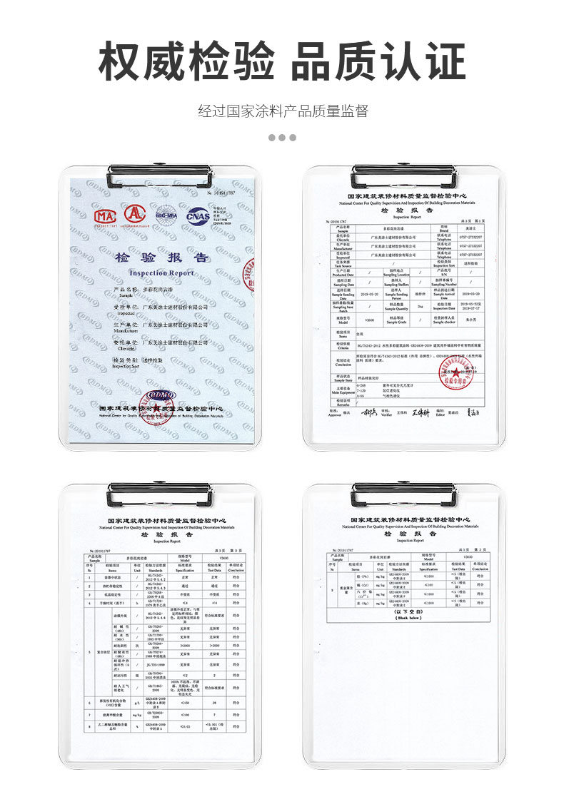 bbin·宝盈(中国集团)官方网站