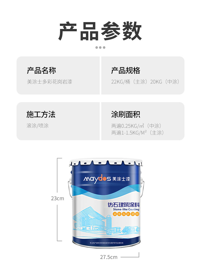 bbin·宝盈(中国集团)官方网站