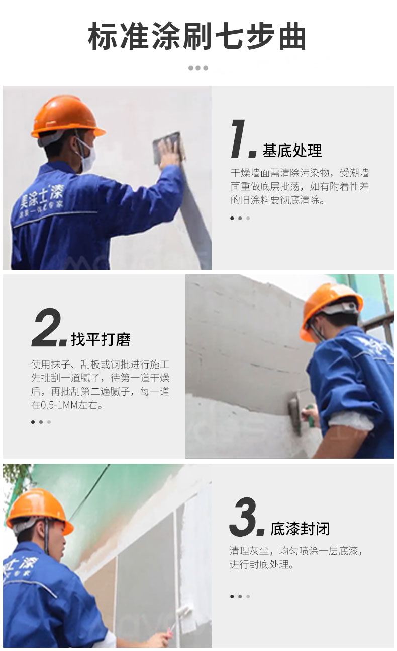 bbin·宝盈(中国集团)官方网站