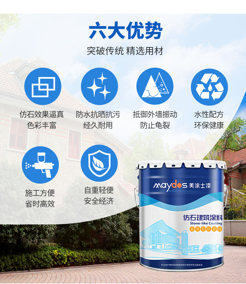 bbin·宝盈(中国集团)官方网站