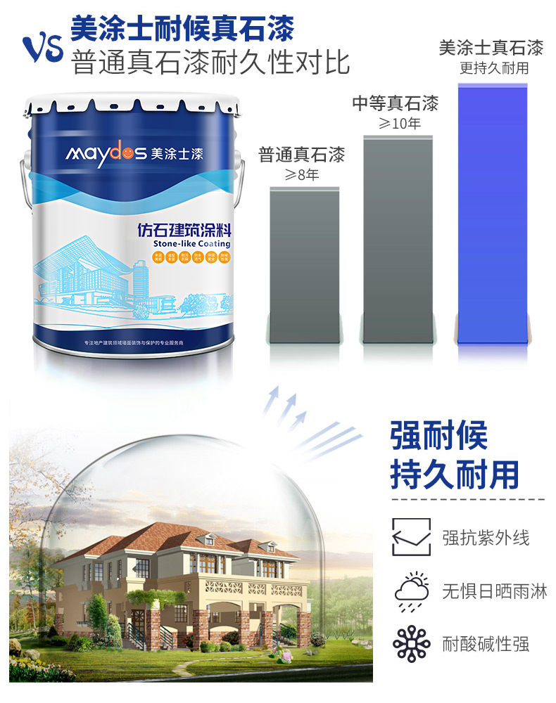 bbin·宝盈(中国集团)官方网站