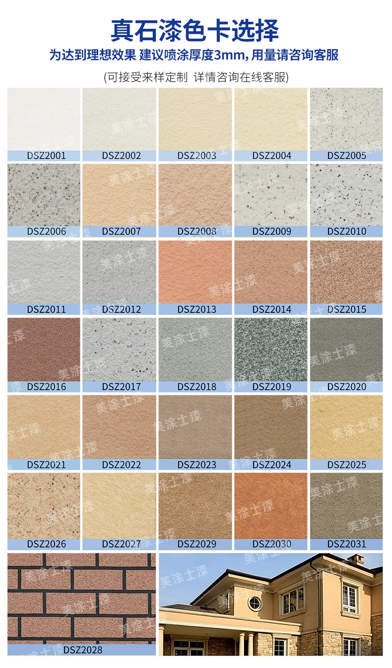 bbin·宝盈(中国集团)官方网站