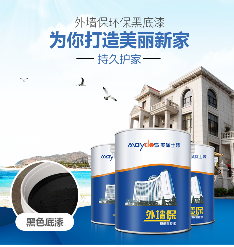 bbin·宝盈(中国集团)官方网站