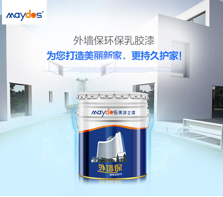 bbin·宝盈(中国集团)官方网站