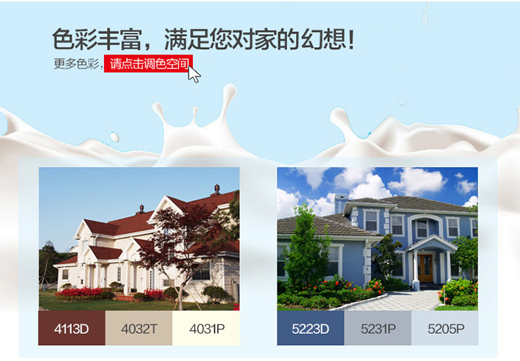 bbin·宝盈(中国集团)官方网站