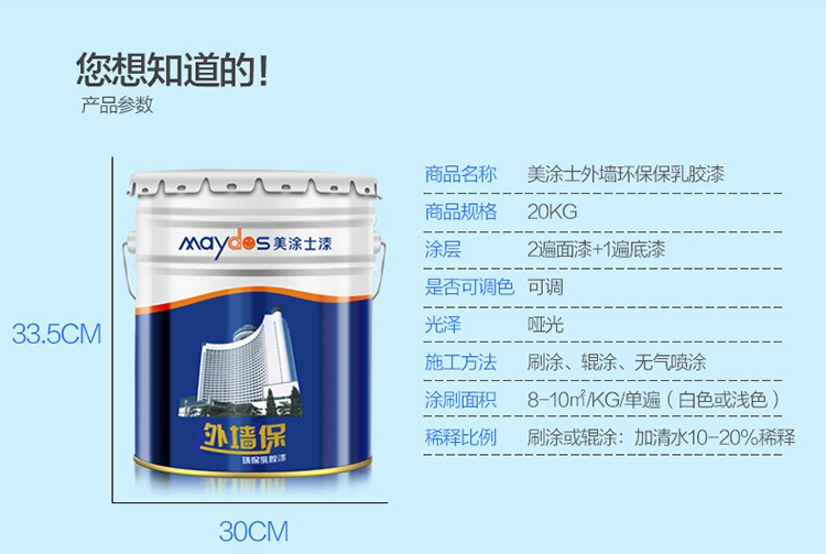 bbin·宝盈(中国集团)官方网站