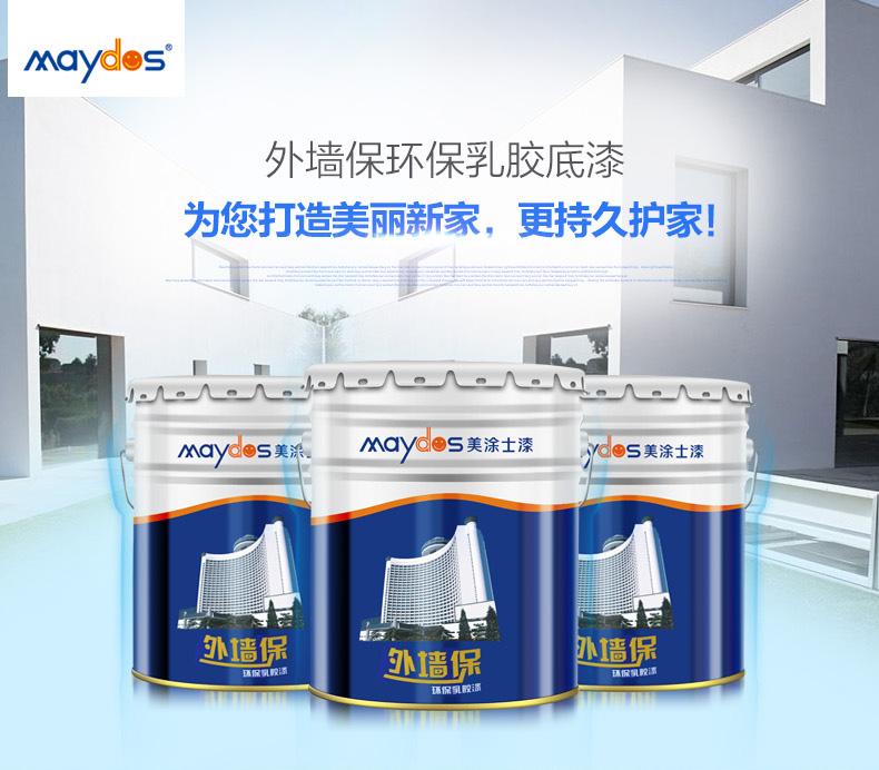 bbin·宝盈(中国集团)官方网站