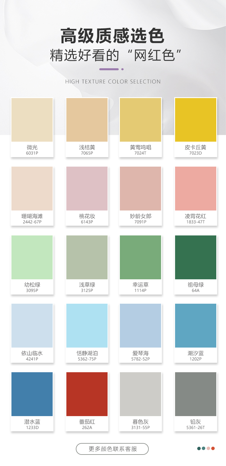 bbin·宝盈(中国集团)官方网站