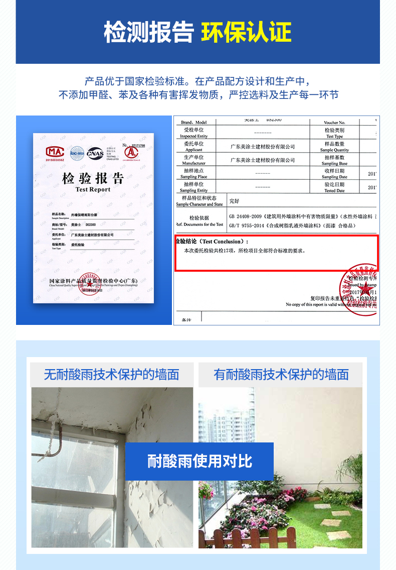 bbin·宝盈(中国集团)官方网站