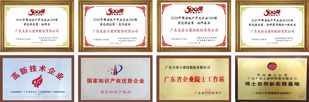 bbin·宝盈(中国集团)官方网站