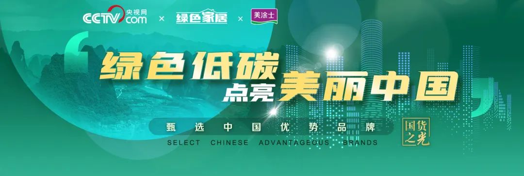 bbin·宝盈(中国集团)官方网站