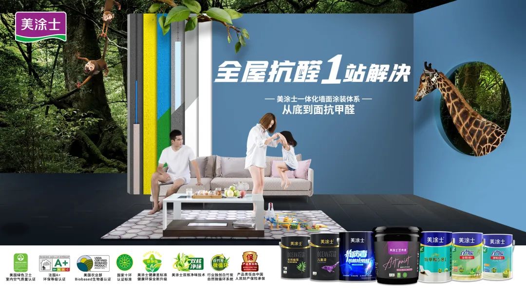 bbin·宝盈(中国集团)官方网站