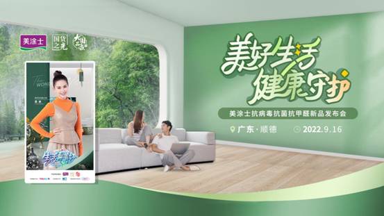 bbin·宝盈(中国集团)官方网站