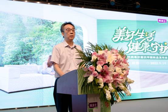 bbin·宝盈(中国集团)官方网站