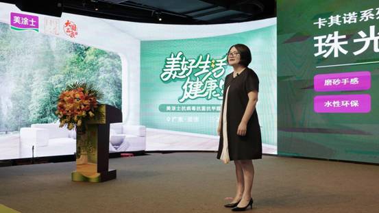 bbin·宝盈(中国集团)官方网站