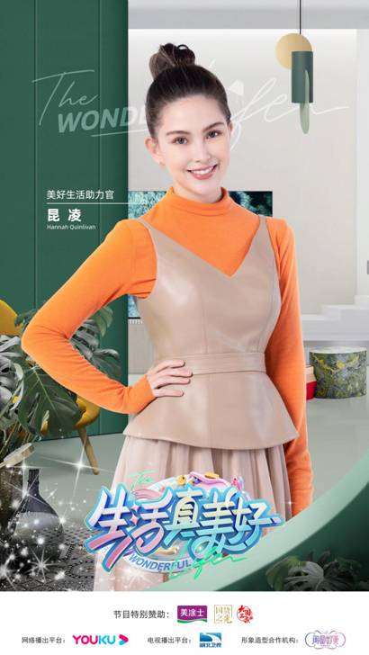 bbin·宝盈(中国集团)官方网站