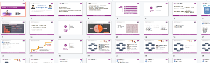 bbin·宝盈(中国集团)官方网站