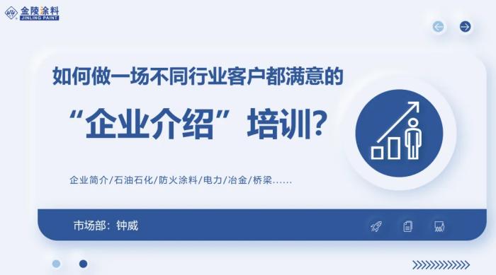bbin·宝盈(中国集团)官方网站