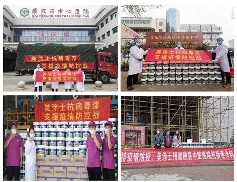 bbin·宝盈(中国集团)官方网站