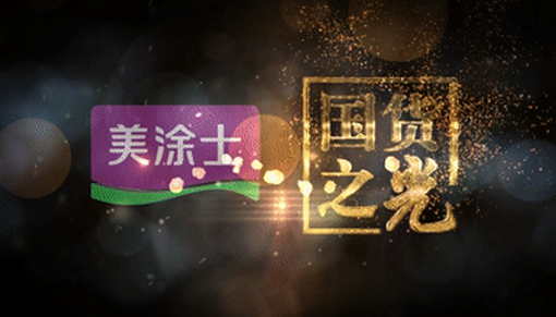 bbin·宝盈(中国集团)官方网站