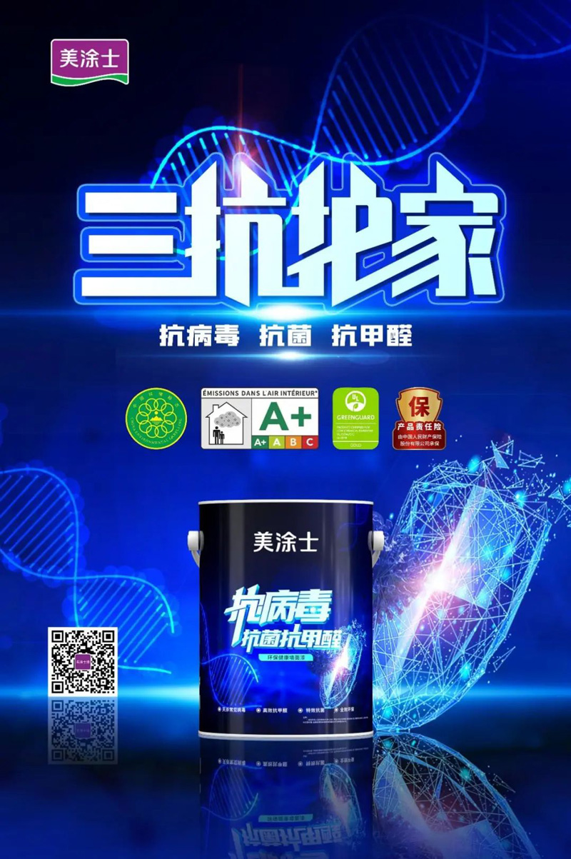 bbin·宝盈(中国集团)官方网站