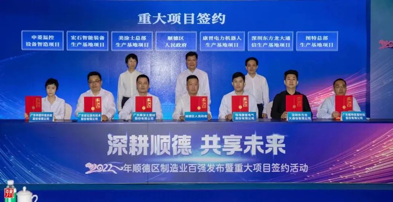 bbin·宝盈(中国集团)官方网站