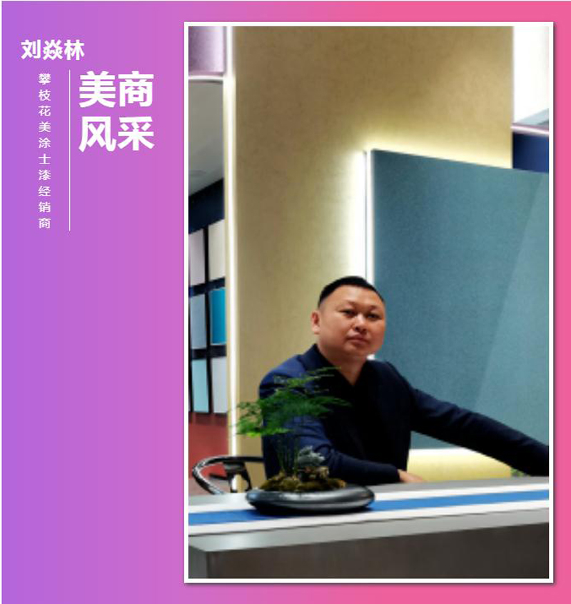 bbin·宝盈(中国集团)官方网站