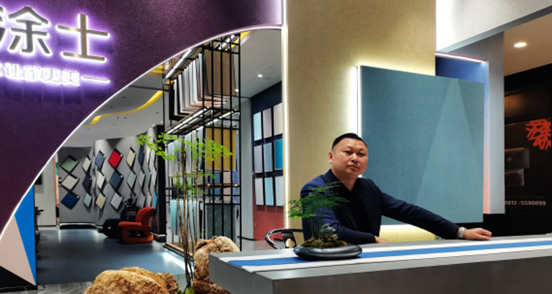 bbin·宝盈(中国集团)官方网站