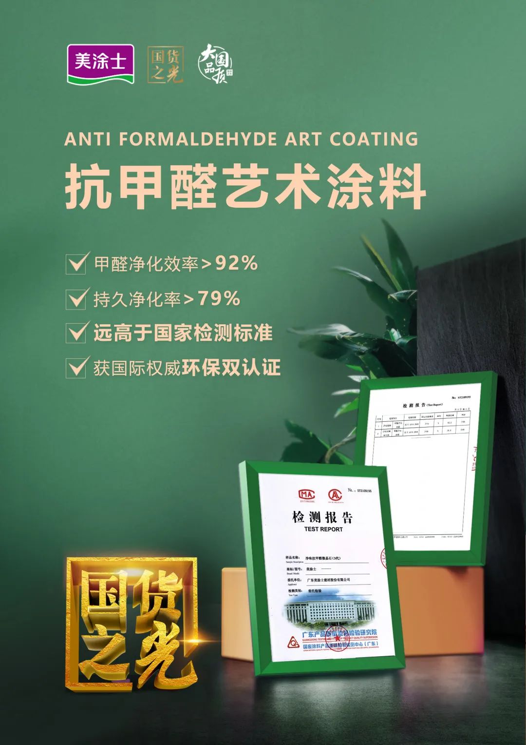 bbin·宝盈(中国集团)官方网站