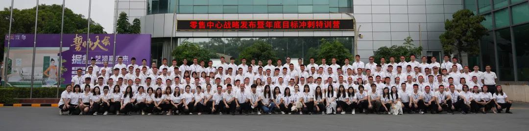 bbin·宝盈(中国集团)官方网站