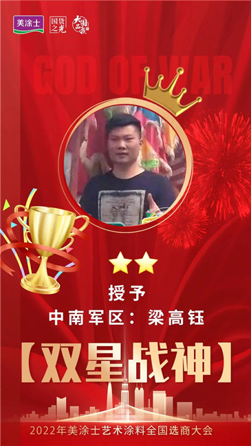 bbin·宝盈(中国集团)官方网站