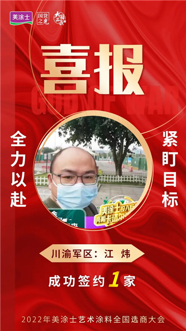 bbin·宝盈(中国集团)官方网站